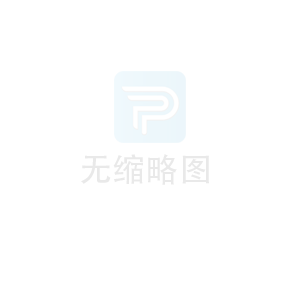 展會預(yù)告：第21屆中國(深圳)國際禮品、工藝品、鐘表及家庭用品展覽會